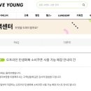 올리브영여수웅천