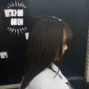 자몽헤어 - 고양시 덕양구 소원로181번길 20 | 자몽헤어