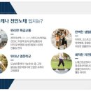 번영로(유통단지) 이미지