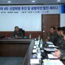 승리산업 이미지