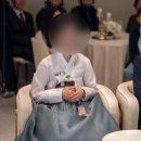 부산 센텀 베아트리체 부티크 혼주한복 대여 대만족한 후기! 은은하고 고급스러운 실크한복