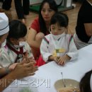 소원달 헤럴드경제