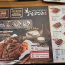 황금코다리지산점 이미지