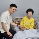 신사마취통증의학과의원 이미지