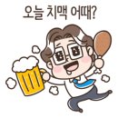 리치웰호텔 이미지