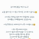 동그란멍멍이