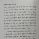 (주)스리체어스