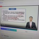 [2급과정] 자기주도학습코치상담사 2급 이미지