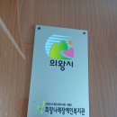 모든 프린테크