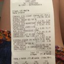 사랑손약국 이미지