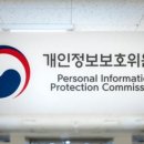 선수입장 이미지