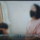 아토피 피부염,소아 청소년 이미지