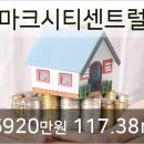 송도센트럴내과의원 이미지