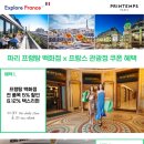 폰백화점 이미지