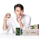 에이치엘