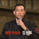 겨울기념)쇼미더머니 MC 클라스 이미지