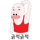 킹콩아이스꽁꽁 - 안산시 단원구 엠티브이17로 36 | 킹콩아이스꽁꽁