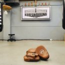 코리안복싱클럽 일원점 이미지