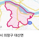 대산체육공원 이미지