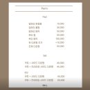 마음까지사뿐해지는케어 | 부스스한 손상모에 단백질 주입! 부개동미용실 온브 부평점 모발케어 클리닉 솔직후기