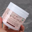영이농장 | 아로니아 분말 :: 직접재배, 직접생산 아로니아 하누리영이농장