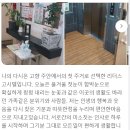 편안고시텔