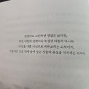 성수일로 | 9월 넷째주 일상┊남자친구랑 1000일 데이트❤(호텔나루 애프터눈티, 한강버스, 커스텀필름 성수, 마플...