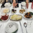 하슬라오정포차