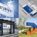 화성에너지개발(주) 이미지