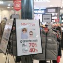 갤러리코아안경원 이미지