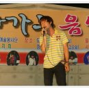 영강체육공원 이미지