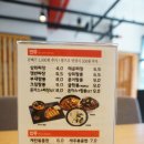 설무짬뽕 | 충장로 맛집 생생정보통 목화솜탕수육 드뎌 먹음!