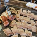 [기흥구청 삼겹살 맛집] 돈키호테 돌삼겹살