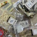 더돌풍수산 이미지