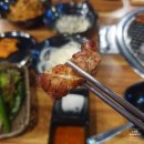 삼익참드림아파트경로당 | [안중고기집/평택고기집] 안중 8번로고기상회