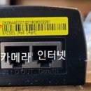 야성초등학교 앞 이미지