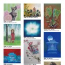 태곳미술관 이미지