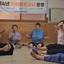 괴소할머니 이미지