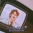 독수리오형제 이미지