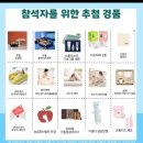 케이맘스(K맘스) 이미지