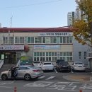 다대2동 주민센터 이미지