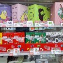 GS25 대전프라임점 이미지