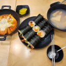 블랙마리김밥