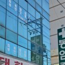 봉암중앙의원 이미지