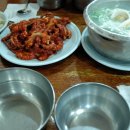 이강순실비집 이미지