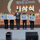 신천경로당 이미지