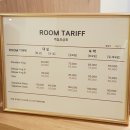 호텔 오로이 이미지