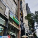 조내과의원 이미지