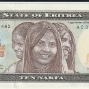 여성도안 지폐 105 (기타,일반 2) 이미지