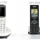 LG070인터넷전화기-국내로 통화시3분38원, 가입자간 무제한 무료통화, 해외배송가능 이미지
